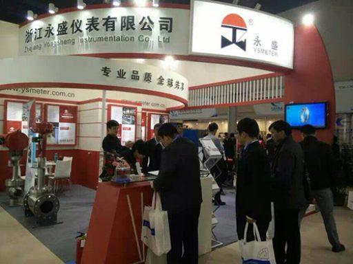 涉足LNG行業(yè)，與您共謀發(fā)展–浙江永盛儀表有限公司