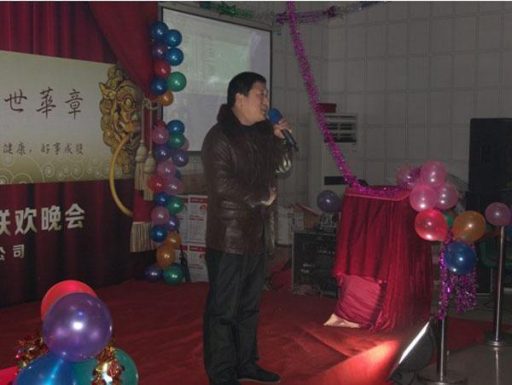 “永無止境、盛世華章”  記2012年年終晚會