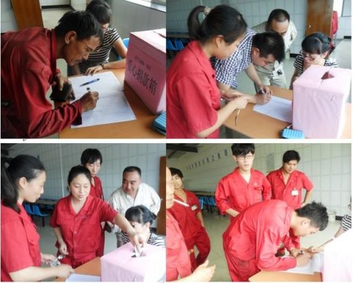 愛，在這里傳遞–給吳曉棟一家的愛心捐款報(bào)道