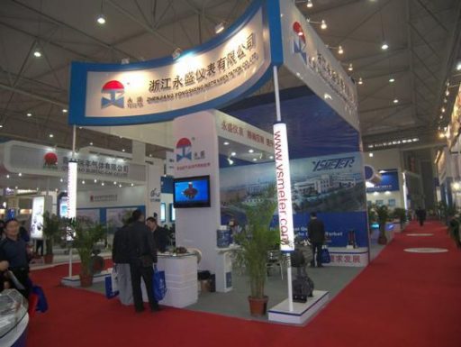 永盛儀表成功參加2010年第十二屆中國國際氣體技術、設備與應用展覽會