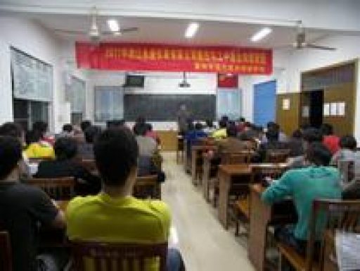 熱烈慶祝2011年浙江永盛儀表有限公司數(shù)控車(chē)工中級(jí)定向培訓(xùn)班正式開(kāi)課