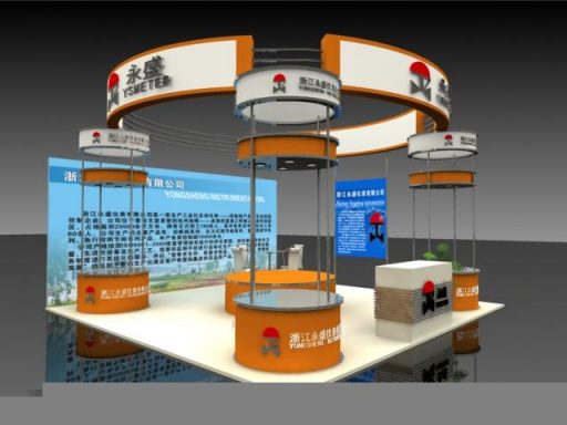 請(qǐng)貼-第九屆西南地區(qū)自動(dòng)化及儀器儀表國(guó)際覽會(huì)