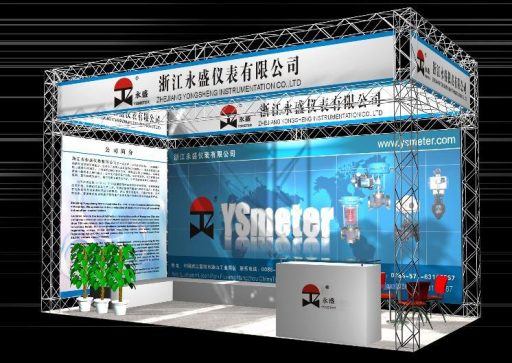 2008第五屆長三角（杭州）儀器儀表與自動(dòng)化國際展覽會(huì)