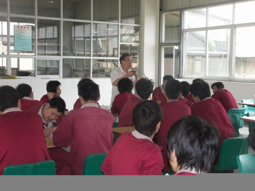 知識(shí)改變命運(yùn)，學(xué)習(xí)成就未來