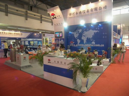 慶賀公司圓滿完成第22屆多國儀器儀表展覽會的參展活動