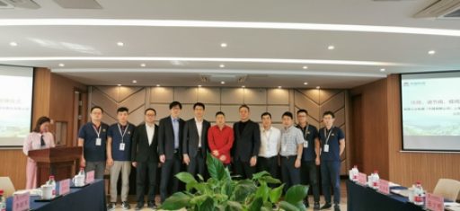 永盛科技產品獲南德TüV-SIL3功能安全認證