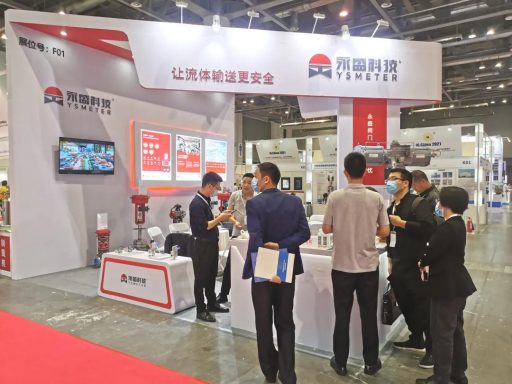 IG,China2021｜永盛科技攜創(chuàng)新產品驚艷亮相，大放異彩