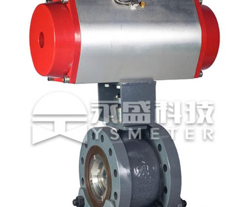 ZSHZ/ZDRZ型氣/電動(dòng)偏心旋轉(zhuǎn)閥